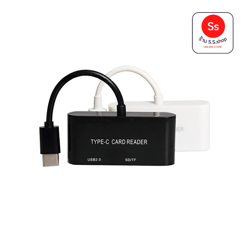 สาย แปลง  OTG type-c to usb card Reader Sd Tf Card