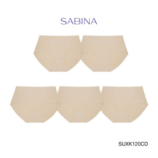 Sabina กางเกงชั้นใน (Set 5 ชิ้น) (ทรงHalf) รุ่น Soft Collection Seamless รหัส SUXK120CD สีเนื้อเข้ม