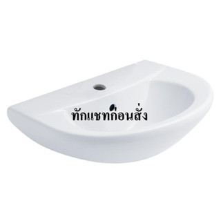 อ่างล้างหน้า แขวน COTTO C014 สีขาว WASHBASIN COTTO C014 WHITE