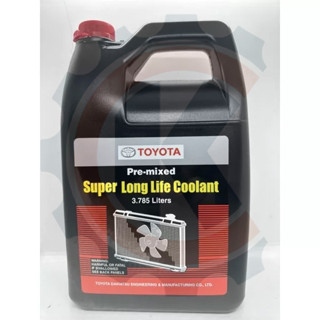 น้ำยาหล่อเย็นหม้อน้ำ น้ำยาเติมหม้อน้ำ TOYOTA super long life coolant pre-mixed ของแท้ 💯เบิกห้าง ขนาด 3.78 ลิตร จัดส่งไว