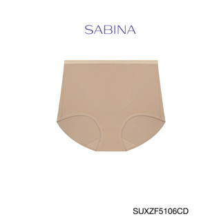 Sabina ซาบีน่า กางเกงชั้นใน (ทรงเต็มตัว) รุ่น Panty Zone รหัส SUXZF5106CD สีเนื้อเข้ม