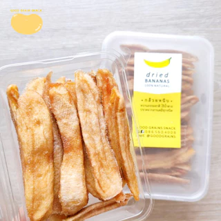 กล้วยตาก กล้วยน้ำว้าอบแห้ง ไร้น้ำตาล! ขนมคลีน รีวิวเพียบการันตีความอร่อย!