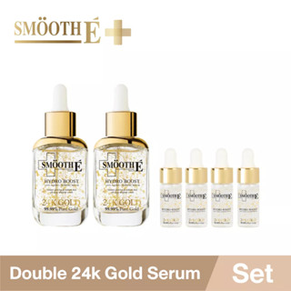 Smooth E Double 24K Gold Serum เซ็ตสร้างคอลลาเจน เซรั่มลดเลือนริ้วรอย รูขุมขนกระชับ 30 ML 2 ขวด + 4 ML 4 ขวด สมูทอี