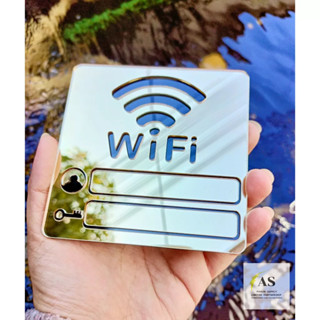 ป้าย Wifi ผิวกระจก ขนาด 10 x 10 cm. เขียนเอง/เลเซอร์