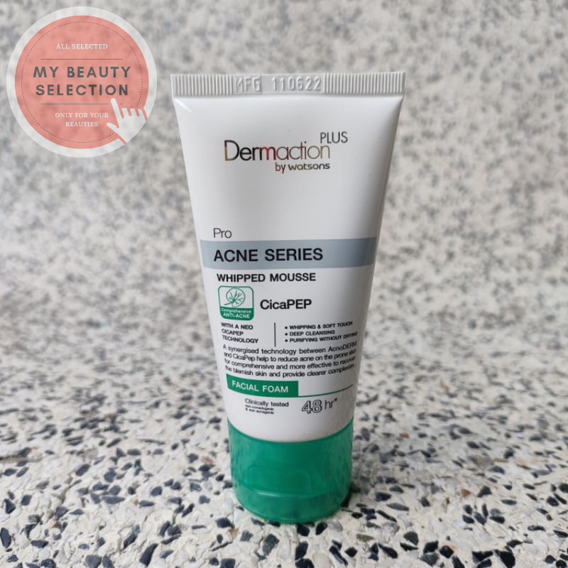 Dermaction Plus by Watsons Pro Acne Series Whipped Mousse CicaPEP Facial Foam 50 ml.