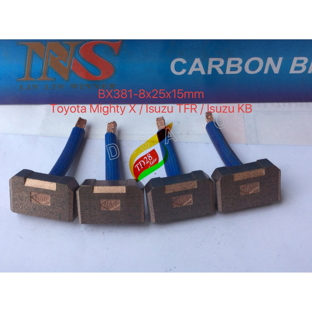 ถ่านไดสตาร์ท ฺBX381 โตโยต้า ไมตี้เอ็ก TOYOTA MIGHTY-X, 2L - ISUZU TFR KBZ BX381 - ขนาด 8x25x16mm 1ชุดมี 4ชิ้น