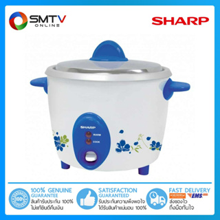 [ถูกที่สุด] SHARP หม้อหุงข้าว 2.2 ลิตร รุ่น KSH-D22