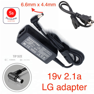 OEM LG LCD/LED Adapter 19V/2.1A (6.6*4.4mm) หัวเข็ม