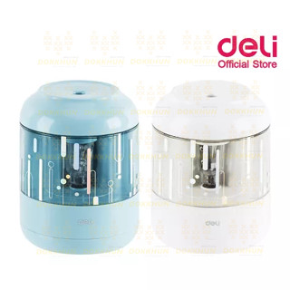 Deli H508 Electric Pencil Sharpener เครื่องเหลาดินสอไฟฟ้า แบบใส่ถ่าน กบเหลาดินสออัตโนมัติ เครื่องเหลาดินสอ เครื่องเขียน