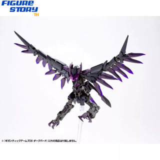 *Pre-Order*(จอง) M.S.G Modeling Support Goods Gigantic Arms 08 Dark Bird (อ่านรายละเอียดก่อนสั่งซื้อ)
