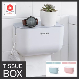 กล่องใส่กระดาษทิชชู่ ติดผนังไม่ต้องเจาะผนัง กล่องทิชชู่ในห้อ…