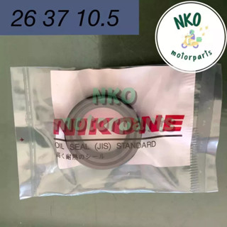 ซีลโช๊คหน้า 26 37 10.5 ของแท้ยี่ห้อ NIKONE มาตรฐานญี่ปุ่น!! สำหรับ Waveทุกรุ่น Nova Rc100 Y100 Dash Sonic Mio Click