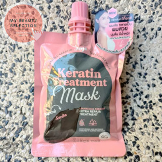 JOJI Secret Young Charcoal Keratin Treatment Mask 50g