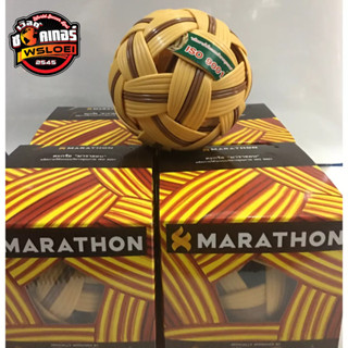 ตะกร้อ marathon MT201  รุ่นแข่งขัน เซปักทั่วไป(ชาย) ราคา 338 บาท