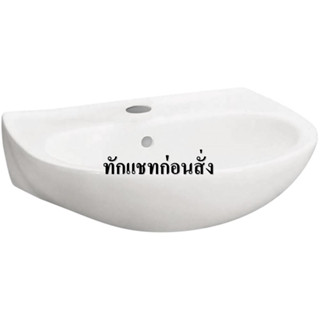 อ่างล้างหน้าแขวน KOHLER K-8703X สีขาว WASHBASIN KOHLER K-8703X WHITE