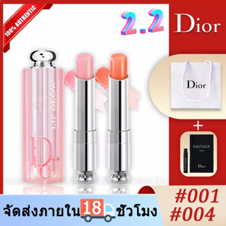 🎁แถมถุงแบรนเคาน์เตอร์🎁 Dior Addict Lip Glow #001#004 3.5g 💯ของแท้ 100% ิปมันเปลี่ยนสี