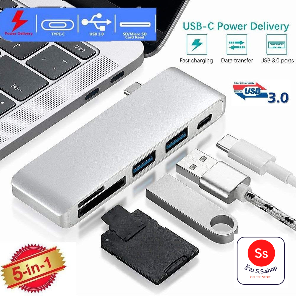 USB Type C Hub USB C 5 In 1 Combo Hub With Charging Port USB 3.0 For Macbook 12 Inch 13 Inch Card Re