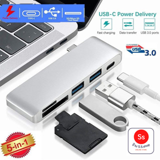 USB Type C Hub USB C 5 In 1 Combo Hub With Charging Port USB 3.0 For Macbook 12 Inch 13 Inch Card Reader