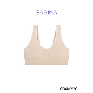 Sabina เสื้อชั้นใน Seamless Fit (ไม่มีโครง) รุ่น Soft Collection SBXK257CL สีเนื้ออ่อน