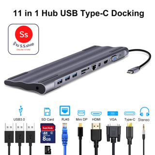 USB Hubs 11-In-1 Multi-Function Docking Station Usb C To Hdmi Gigabit Network Port Mini Dp Port Vg Sd/Pd Charging