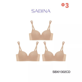 Sabina เสื้อชั้นใน Invisible Wire (Set 3 ชิ้น) (ไม่มีโครง) รุ่น Modern V รหัส SBXI1302CD สีเนื้อเข้ม