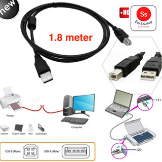 สาย USB Printer 1.8เมตร 3เมตร 5เมตร 10เมตร สำหรับเครื่องปริ้นเตอร์, สแกนเนอร์ ความเร็วสูง