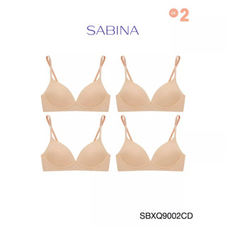 Sabina ซาบีน่า เสื้อชั้นใน Invisible Wire (Set 4 ชิ้น) (ไม่มีโครง) Seamless Fit รุ่น TWENTY FIVE  รหัส SBXQ9002CD สีเนื้อเข้ม