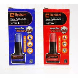 หมึก ตราช้าง หมึกเติมแท่นประทับ Elephant Stamp Pad Ink Refill ขนาด 30 มล. (1ขวด) พร้อมส่ง