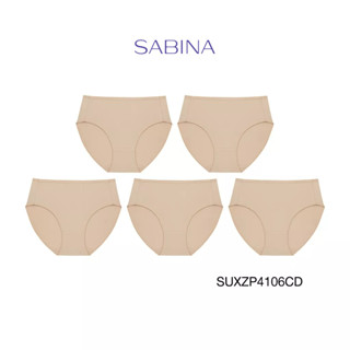 Sabina กางเกงชั้นใน (Set 5 ชิ้น) รุ่น Panty Zone รหัส SUXZP4106CD สีเนื้อเข้ม