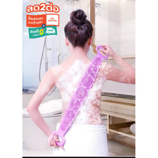 Silica gel bath brush แผ่นซิลิโคนขัดผิวหลังนวดขจัดเชื้อโรค