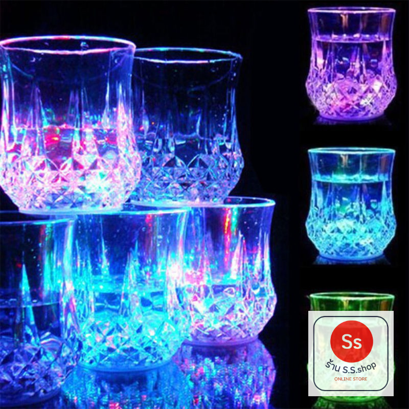Color Cup แก้วน้ำมีไฟ LED แก้วปาร์ตี้ขนาด 7 Oz