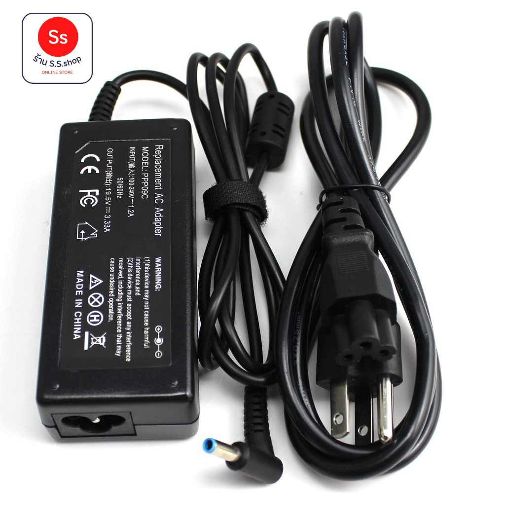 Adapter Power AC Adapter Charger For HP Pavilion 15 19.5V 3.33A 4.5*3.0