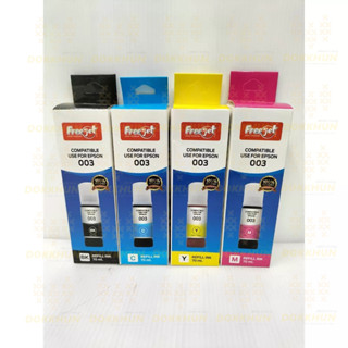 หมึกเติม EPSON 003 REFILL INK 70ml.