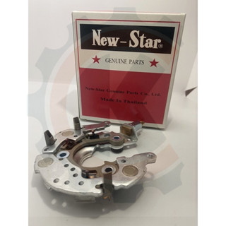 แผงไดโอด New star toyota vigo yaris altis 08 อะไหล่ยนต์ แข็งแรง ทนทาน สินค้าคุณภาพ ราคาดี - รุ่งอรุณอะไหล่