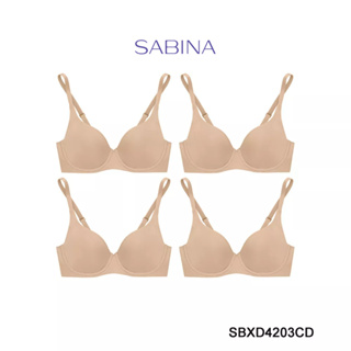 Sabina ซาบีน่า เสื้อชั้นใน (Set 4 ชิ้น) (มีโครง) Seamless Fit รุ่น Perfect Bra รหัส SBXD4203CD สีเนื้อ