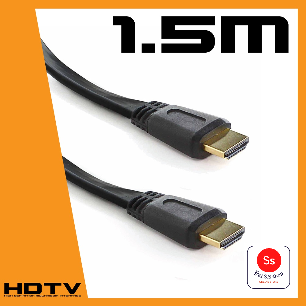 HD High Speed 5M 1080p 3D VER 1.4 สายแบบอ่อนแบนยาว 5เมตร (Black)