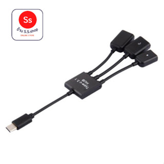 Type C OTG Hub Cable Connector 2 Port USB For Smartphone Tablet PC