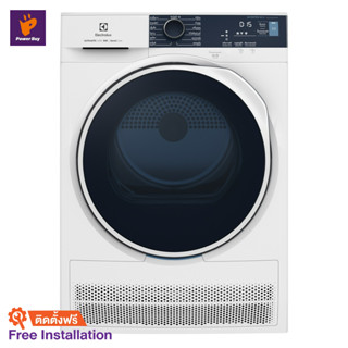 [ติดตั้งฟรี] ELECTROLUX UltimateCare 500 เครื่องอบผ้าฝาหน้า (8KG, สีขาว) รุ่น EDC804P5WB + ฐานรอง PN333