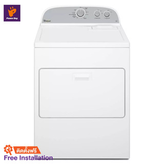 [ติดตั้งฟรี] WHIRLPOOL เครื่องอบผ้าฝาหน้า (10.5 kg) รุ่น 3LWED4815FW + ฐานรอง