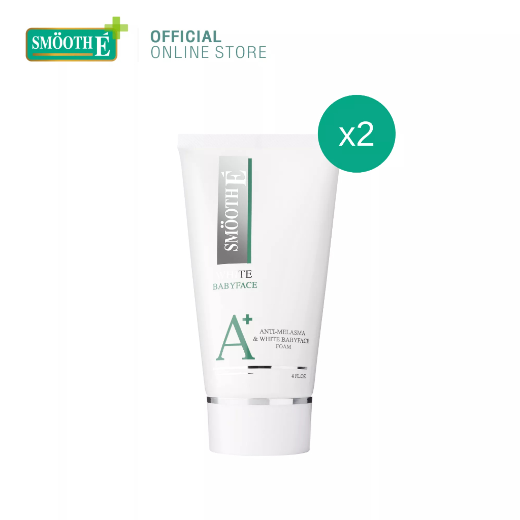 [แพ็ค 2] Smooth E Anti Melasma & White Baby Face Foam 4 Oz. ฝ้าจางลงใน 4 สัปดาห์ โฟมล้างหน้าไม่มีฟอง