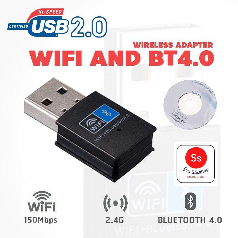 USB wifi Bluetooth Adapter V4.0 Wireless network Card wifi antenna transmitter PC WI-FI LAN Internet Receiver 802.11b/n/