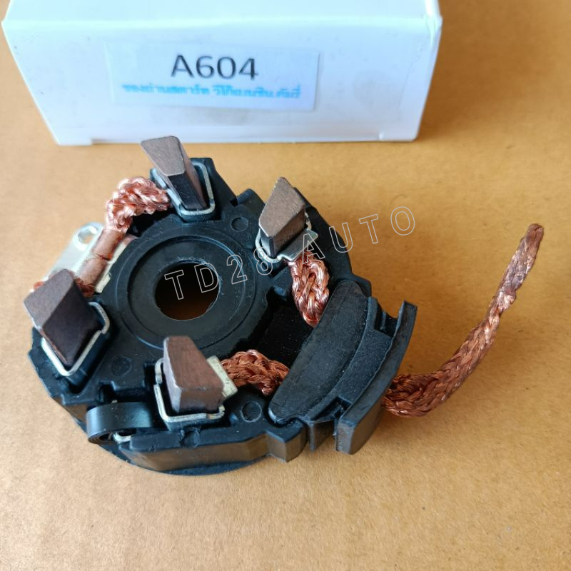 แปรงถ่านไดสตาร์ท รถโตโยต้า เครื่องเบนซิน รถตู้ คัมรี่ Toyota Vigo , Commutor, Wish, Yatis, Camry แปร