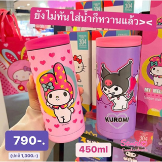 SANRIO แก้วน้ำสุญญากาศ My Melody 450 mL. Pop Art เก็บอุณหภูมิร้อน/เย็น ขวดน้ำพกพา  stainless steel เกรด304