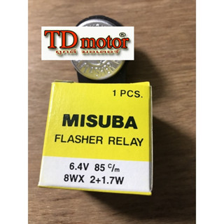 คอนนีเซอรไฟเลี้ยว/แฟลชเชอร์  6V MISUBA สินค้าทดแทน ใช้ได้กับรถรุ่นที่เป็น 6v ทุกรุ่น อย่างดี(ราคา1ตัว)