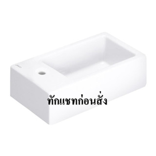 อ่างล้างหน้าวางบนเคาน์เตอร์ COTTO C0031 สีขาว ABOVE COUNTER WASHBASIN COTTO C0031 WHITE