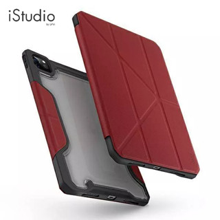 UNIQ TREXA CASE FOR IPAD PRO 11 GEN 3 เคสไอแพดโปร 11 นิ้วรุ่นสาม