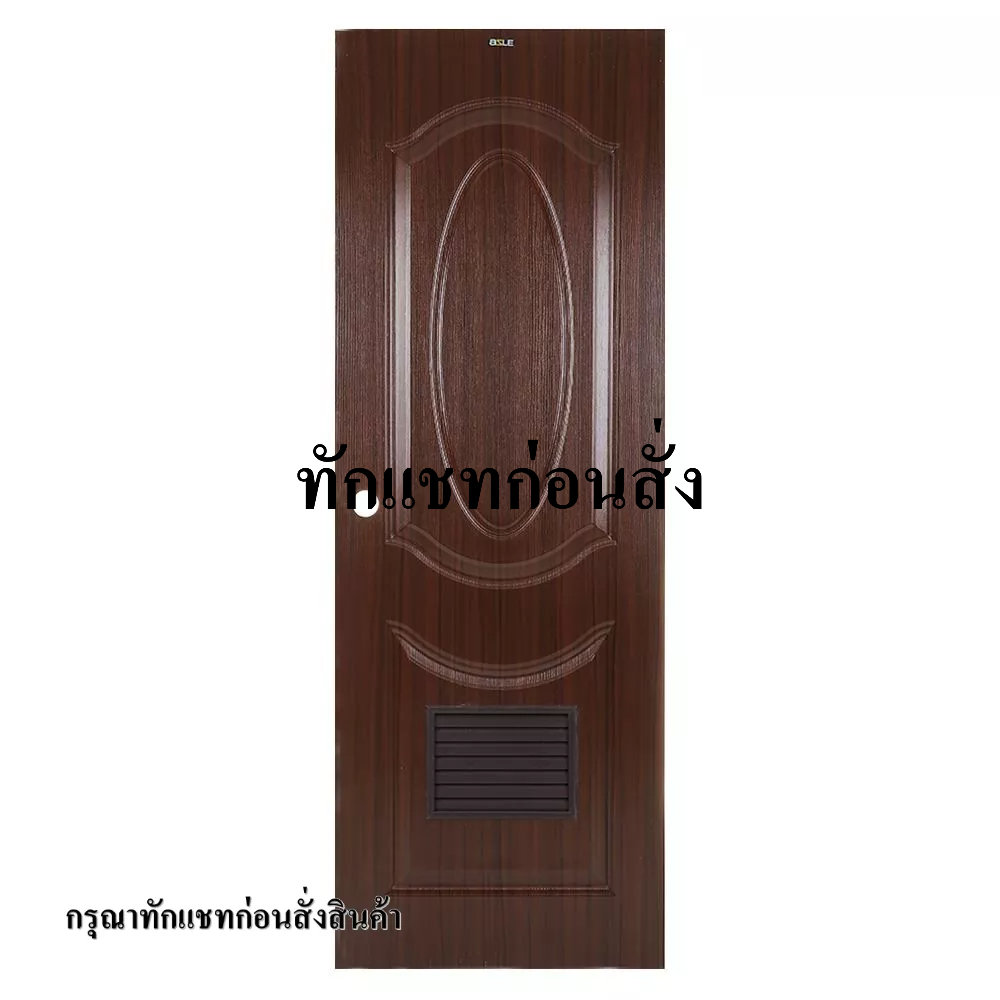 ประตูบานเปิด ประตู UPVC AZLE LT02 เกล็ด 70x200 ซม. สีโอ๊คน้ำตาล ประตูและวงกบ ประตูและหน้าต่าง UPVC 70X200 CM. BROWN OAK