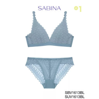 SABINA Mad Moiselle BASIC LACE A/W 23 (เซตชุดชั้นใน) ไร้โครง รหัส SBV1613BL+SUV1613BL สีฟ้าอ่อน