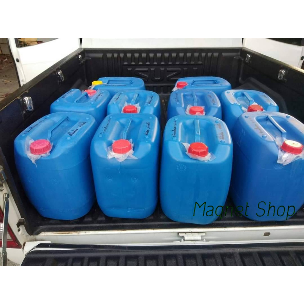 30 ลิตร น้ำยาล้างเครื่องยนต์ภายนอก คาร์เอ็นจิ้นคลีน Kar Engineclean น้ำยาล้างห้องเครื่อง ล้างอะไหล่ต่างๆ - รูปที่ 4