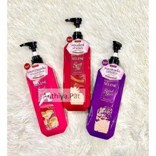 💓ราคาถูกและของแท้💓 SELENE Love Story Perfume Shower gel | เซเลนี เพอร์ฟูม ชาวเวอร์เจล 320 ml.